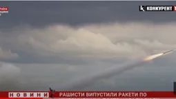 Рашисти вдарили ракетами по Житомирщині – є поранені (відео)
