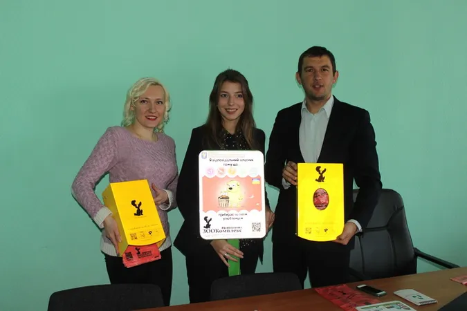 У Луцьку створять умови для вигулу тварин (фото)
