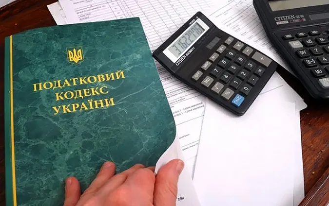 Отримали запит від податкової: як реагувати?