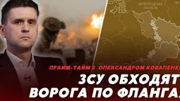 На відновлення підуть роки: на Псковському аеродромі стався серйозний удар по ворожій логістиці (відео)