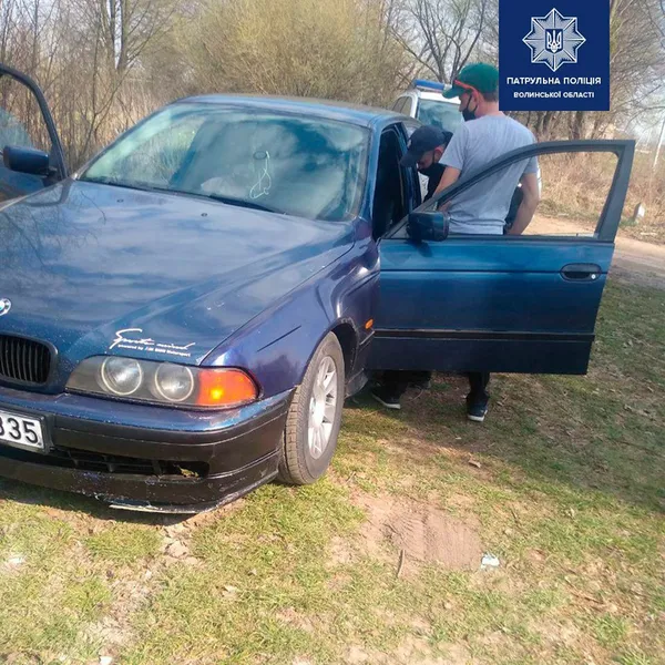 Підозріла поведінка й порушення правил: у Луцьку в чоловіків знайшли наркотики (фото)