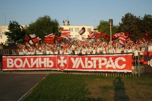 «Починаємо нову сторінку в стосунках із керівництвом клубу», – ультрас ФК «Волинь»
