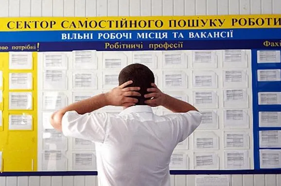 За час карантину в Україні звільнили понад мільйон людей