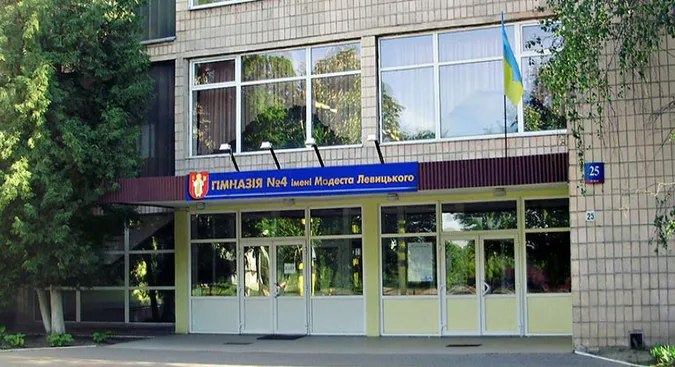 У Луцьку закрили школу на карантин