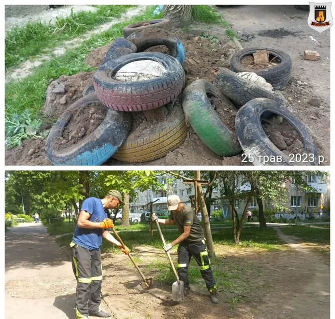 Луцьк без автомобільних шин: як змінилися двори (фото)
