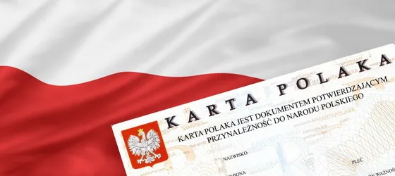 Карта Поляка: 45 відомих і невідомих фактів