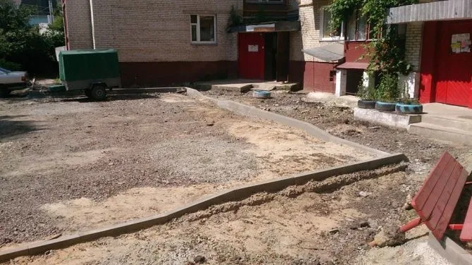 На Волі відремонтували двори: що за планом далі (фото)