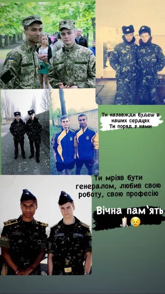 «Мріяв стати генералом»: у мережі публікують фото загиблих під Харковом курсантів