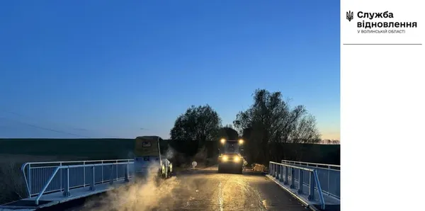 Вперше за 35 років: у Луцькому районі завершують ремонт мосту через річку (фото)