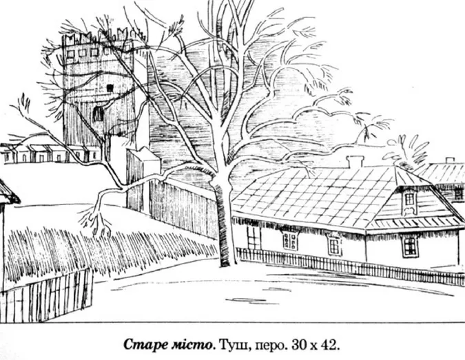Графічний Луцьк: у мережі з'явилися унікальні зображення міста (фото)