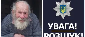Пішов шукати собаку і зник: на Волині розшукують 81-річного дідуся
