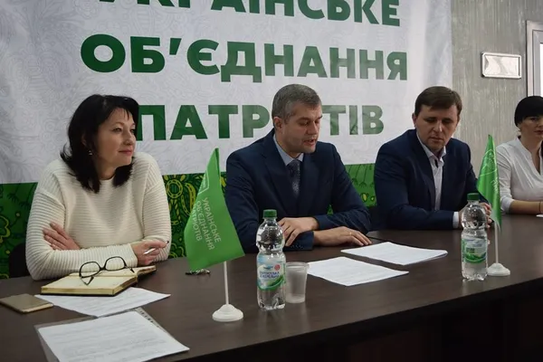 Рубльова переобрали керівником волинського УКРОПу