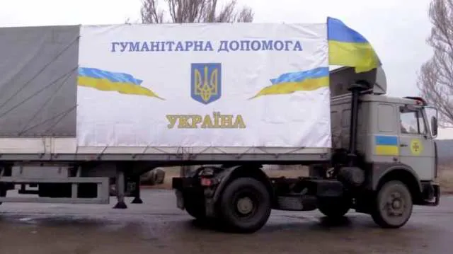 Волинь прийняла 150 тонн гуманітарної допомоги