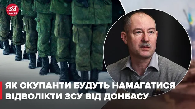 Білорусь знову активізувалася на Волинському напрямку – ймовірне вторгнення