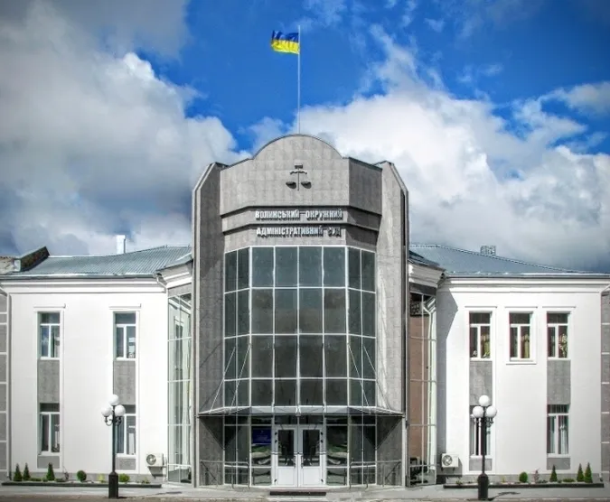 За скільки відремонтують Волинський окружний адмінсуд