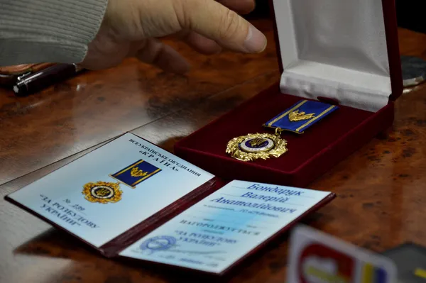 Нагорода для депутата Валерія Бондарука