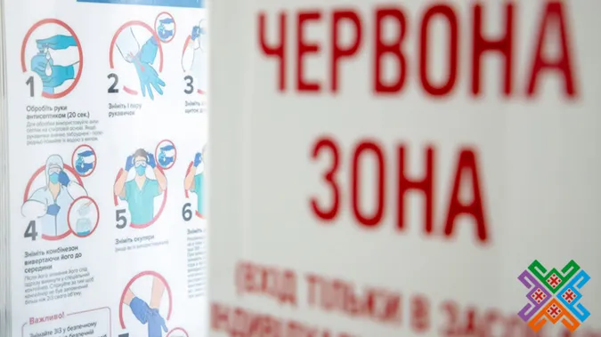 Волинь може опинитися в червоній зоні: зробили невтішні прогнози