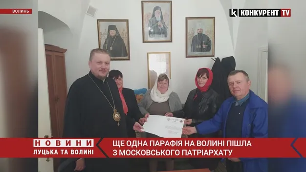Вербичне та Туличів: ще дві парафії на Волині перейшли до ПЦУ (відео)