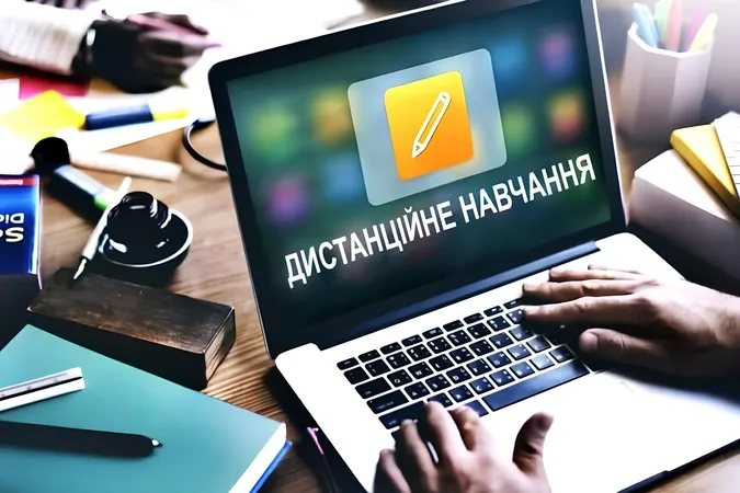 Фото ілюстративне