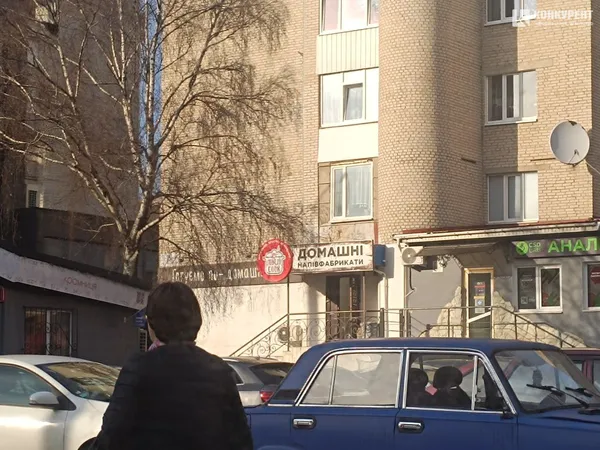 Вже не «Галя Балувана»: чому деякі магазини в Луцьку міняють вивіску