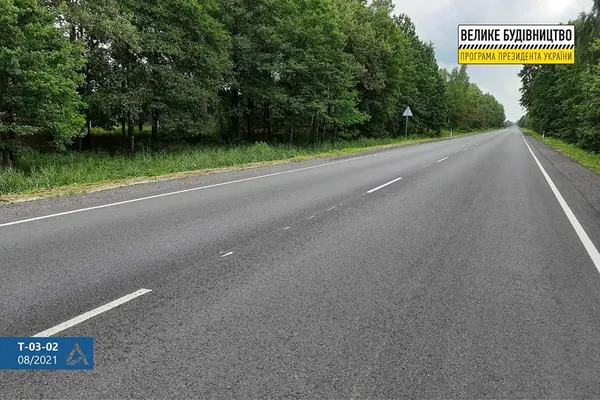 На Волині вперше за пів століття відремонтували дороги до Шацьких озер: фото