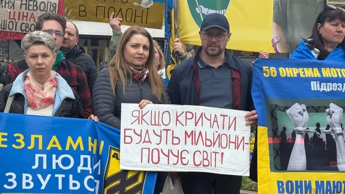 У Луцьку – акція на підтримку військовополонених і безвісти зниклих Маріупольського гарнізону (фото)
