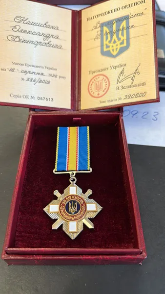 Волинський митник, який служить в ЗСУ, отримав орден «За мужність» (фото)