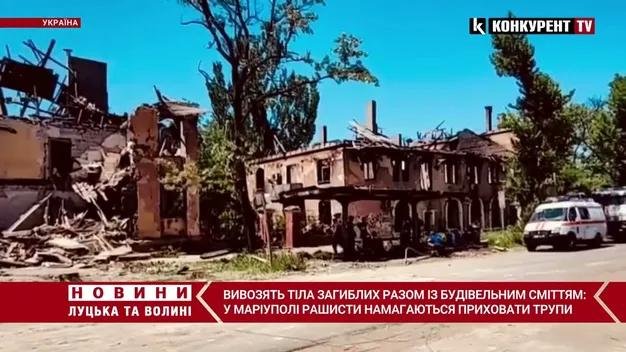 Рашисти вивозять тіла загиблих під завалами маріупольчан разом зі сміттям (відео)