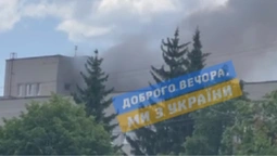 У Луцьку – пожежа на території міської лікарні (відео)