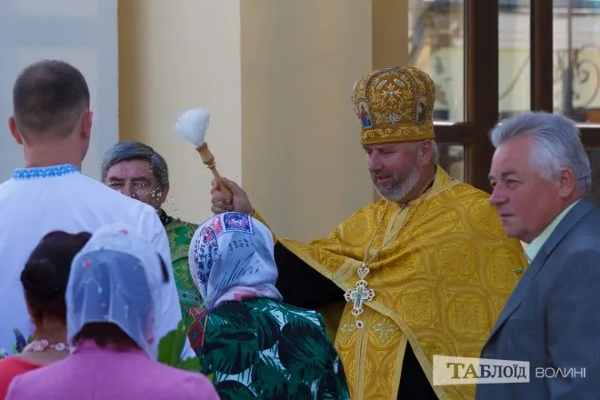 Як лучани на Трійцю освячували лепеху (фото)