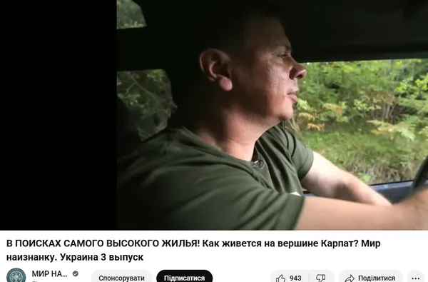 Дмитро Комаров втрапив у новий скандал через російську озвучку своїх відео