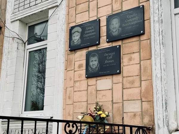 У Нововолинську відкрили меморіальні дошки на честь полеглих Героїв (фото)