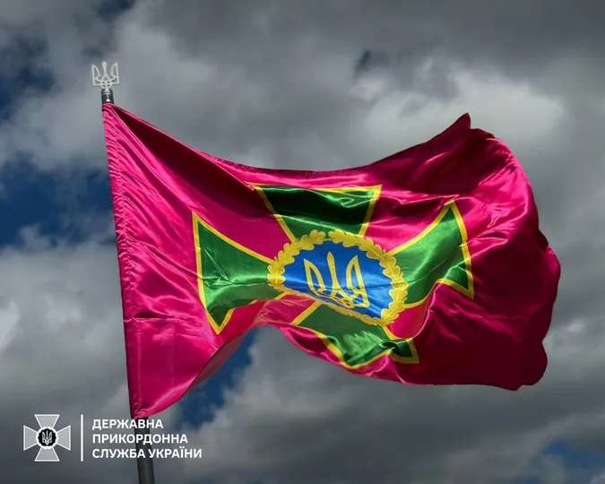 Прикордонники з Волині встановили прапор свого підрозділу на Донеччині (фото, відео)