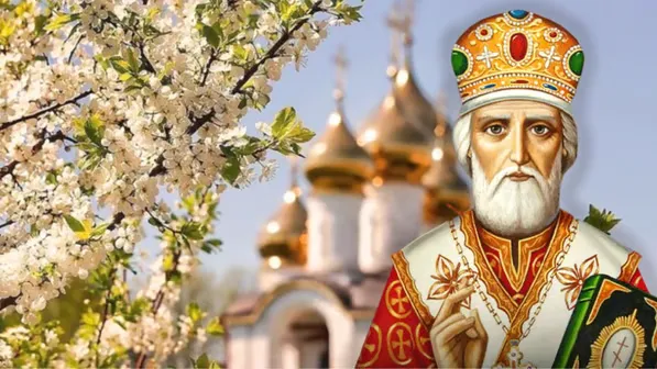 День літнього Миколая Чудотворця: що не можна робити у цей день
