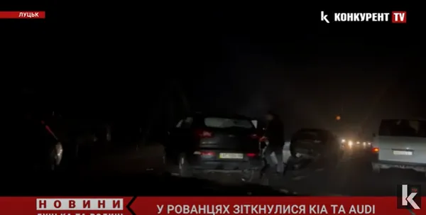 Головне у Луцьку: ТОП новин п'ятниці, 9 грудня