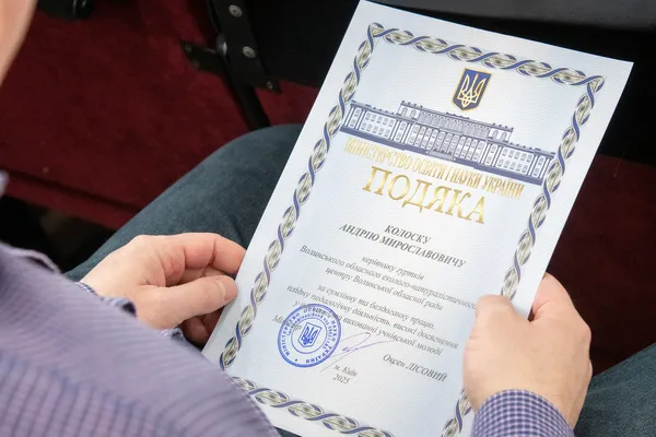 Мільярди на освіту: Шкітер розповів, що зміниться для школярів та студентів Волині у 2025 році (фото)