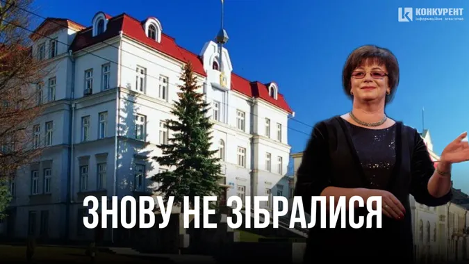 Луцька ТВК саботує роботу: знову не зібралися (фото)
