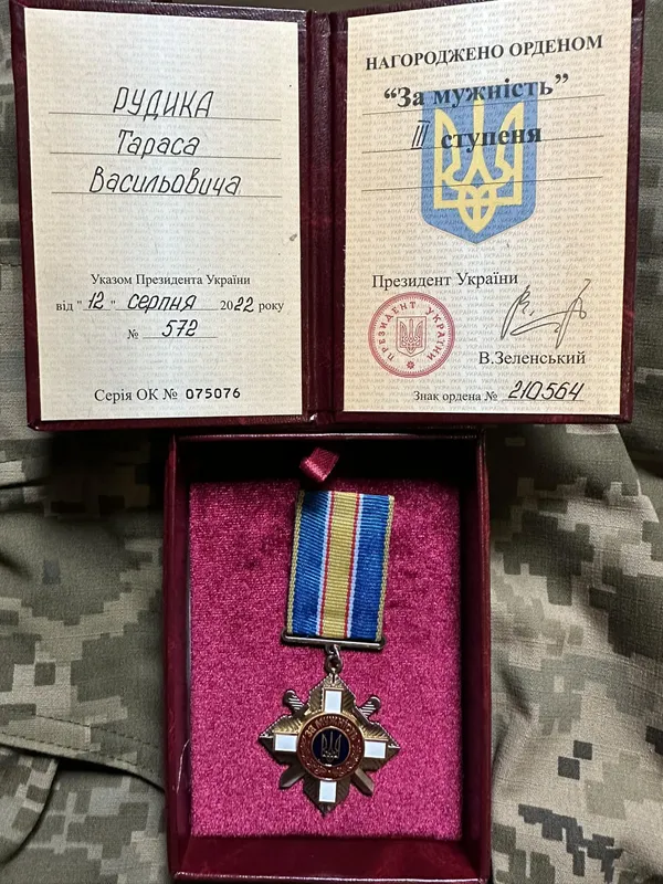 Військовослужбовець з Ковеля Тарас Рудик отримав орден «За мужність» (фото)