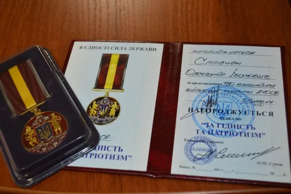 У Ковелі під час навчань СБУ поранили начальника депо