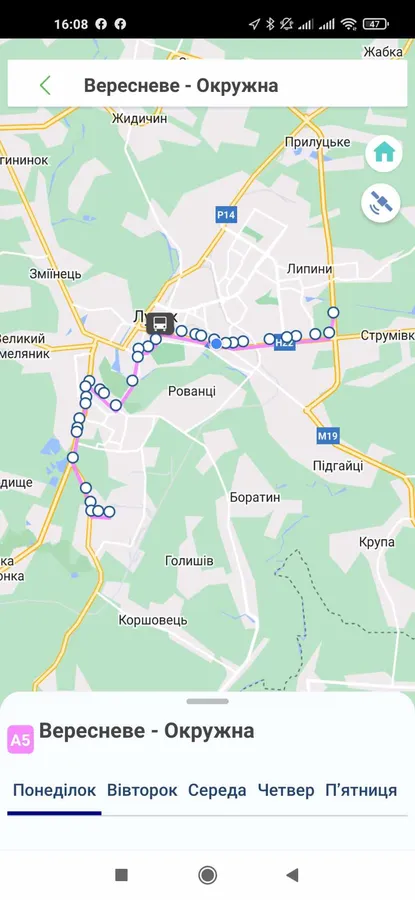 У Луцьку запустили новий маршрут