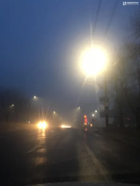Напередодні Нового року Луцьк огорнув туман (фото)
