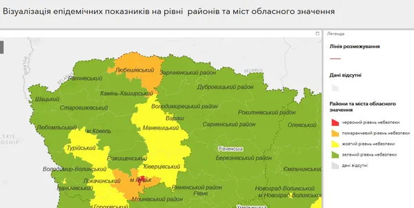 Луцьк з «червоної» зони потрапив у «помаранчеву» (ОНОВЛЕНО)