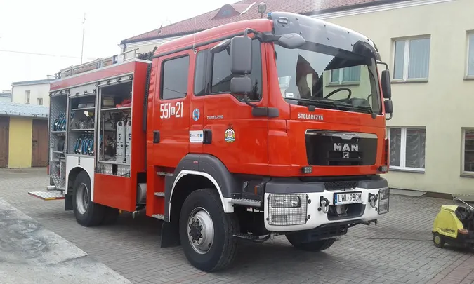 Державний фонд регіонального розвитку зніме з фінансування полігон та пожежну машину
