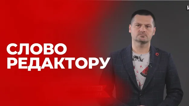 Чому у Луцьку тягнуть з перейменуванням російських вулиць (відео)