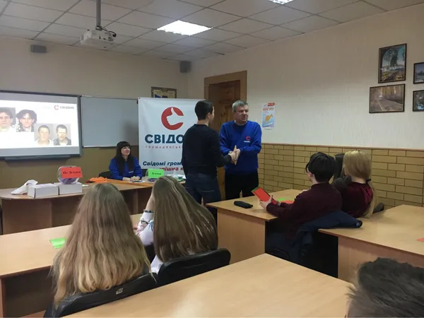 Два роки існування і майже дві тисячі учасників: «МИ СВІДОМІ» підбили підсумки (фото) 