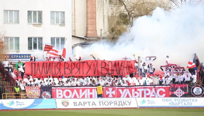 Ультрас «Волині » просять Палицю врятувати клуб