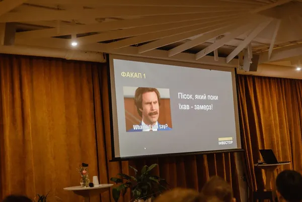 Як “облажатися” для розвитку: у Луцьку ділилися уроками відомі будівельник, бізнесмен та йогиня