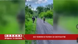 ЗСУ взяли в полон «кадирівців»: здалися одразу, як потрапили на передову (відео)