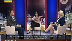 Чи зможе муніципальна поліція Луцька навести лад у місті (відео)