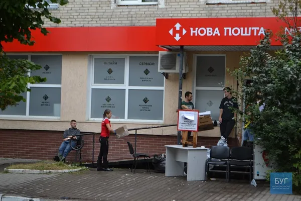 У Нововолинську затопило відділення «Нової пошти» (фото)